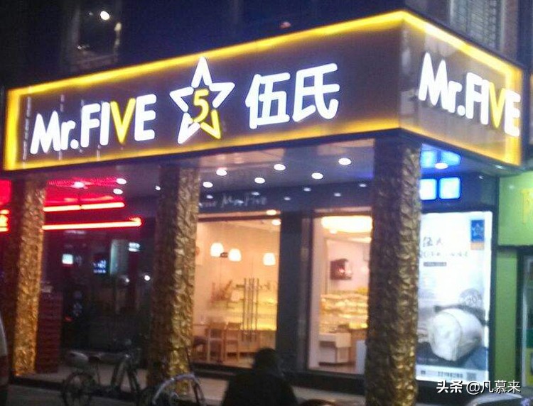 福州哪家蛋糕店最好,福州蛋糕店哪家最好吃