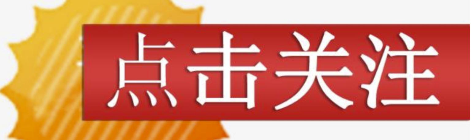 鎬庝箞瀹屾垚澶╁￥涔嬪埆浠诲姟,瀹屾垚澶╁￥涔嬪埆浠诲姟