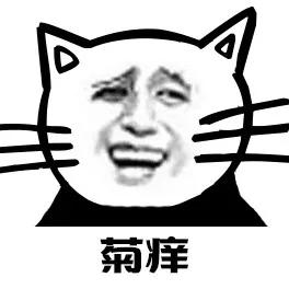 血泪教训有什么禁忌,血泪的教训告诉你