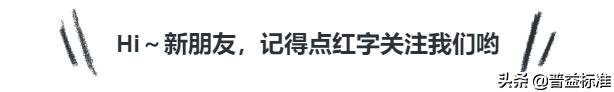 投行工作书籍推荐稿怎么写,投行投递简历怎么写范文