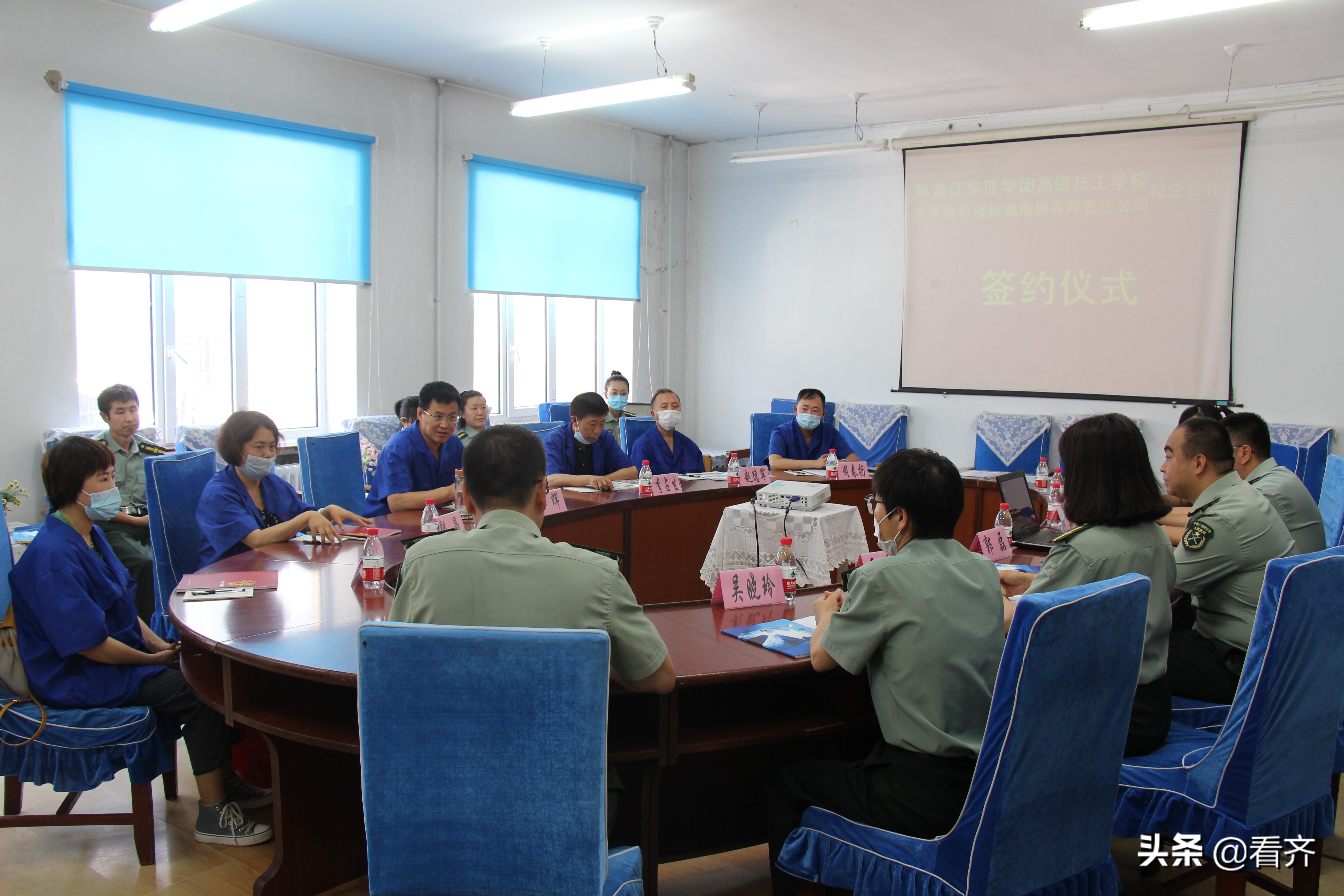 齐齐哈尔银企对接会,齐齐哈尔与哈工大签署框架合同