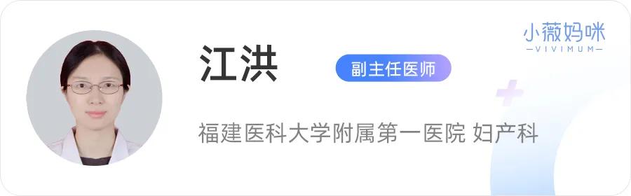 孕期要做多少次排畸检查,孕期检查做多少次