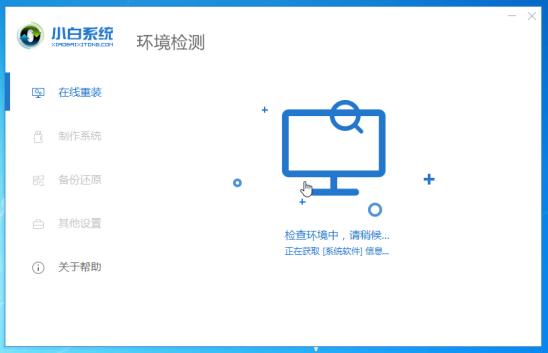 怎么把xp系统安装到u盘上,u盘安装xp系统主板设置