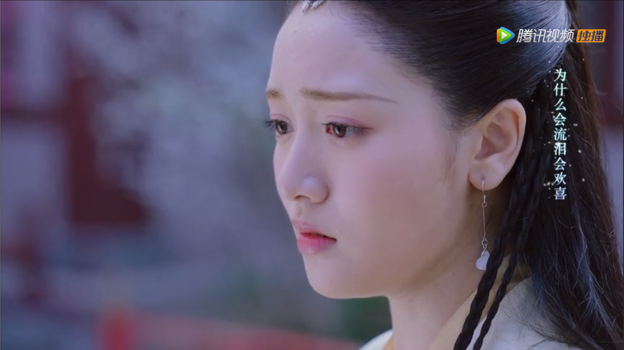明月照我心正版,明月照我心甜剧
