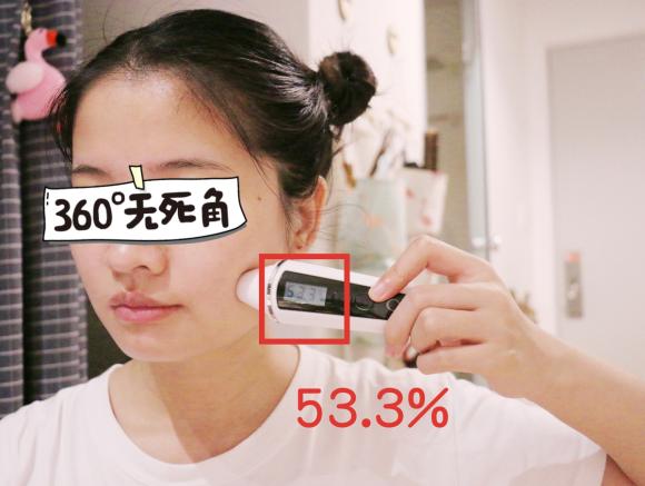 夏天超性价比的清爽高保湿水测评，皮肤含水量竟然能高达70%?