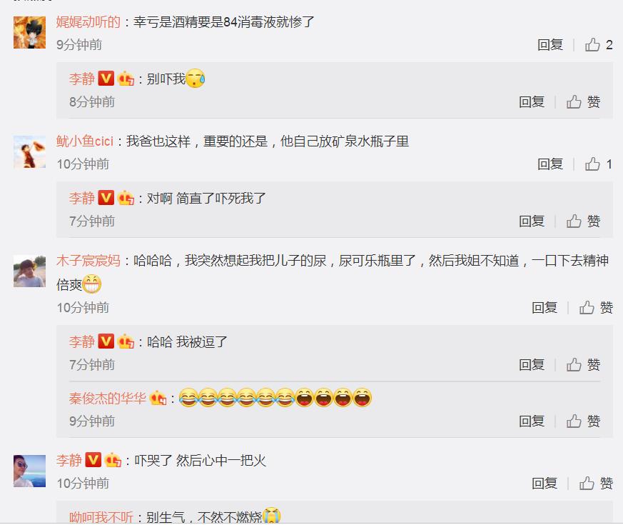 涓绘寔浜烘潕闈欏摥浜嗙幇鍦哄畬鏁寸増,涓绘寔浜烘潕闈欑敤閰掔簿鐑т激