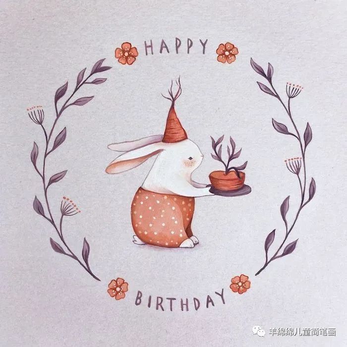 生日贺卡手绘简单可爱,生日贺卡手绘创意简单有色彩
