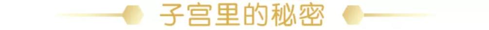 孕期腿抽筋关节骨头咯咯响,孕期有肚子抽筋现象