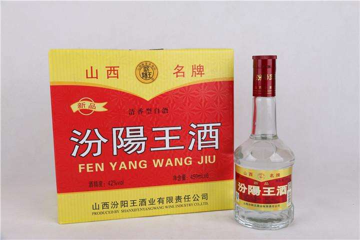 山西百年汾王高粱酒53度白酒,山西白酒推荐品牌排行前十
