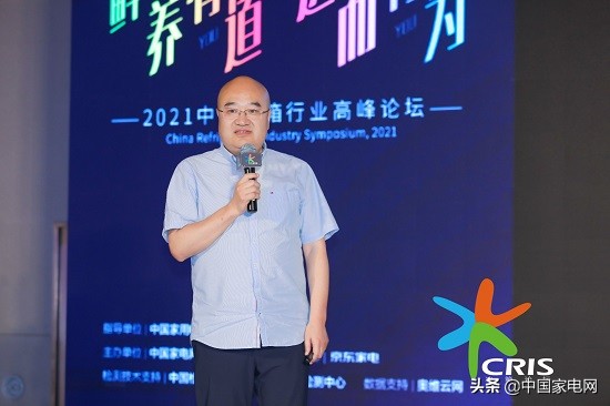 2022年冰箱行业分析,2024年冰箱行业走势