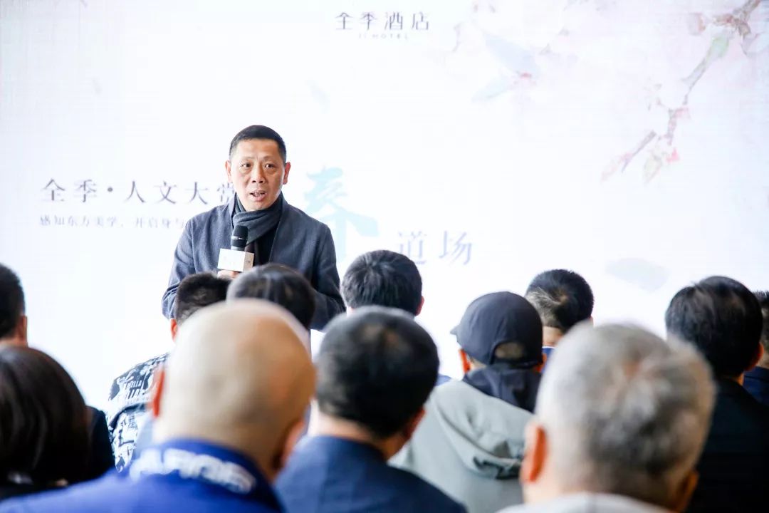 全季酒店人文,全季人文大赏