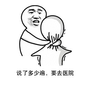 瘦脸针可以做手法提拉吗,瘦脸针是怎么瘦脸的