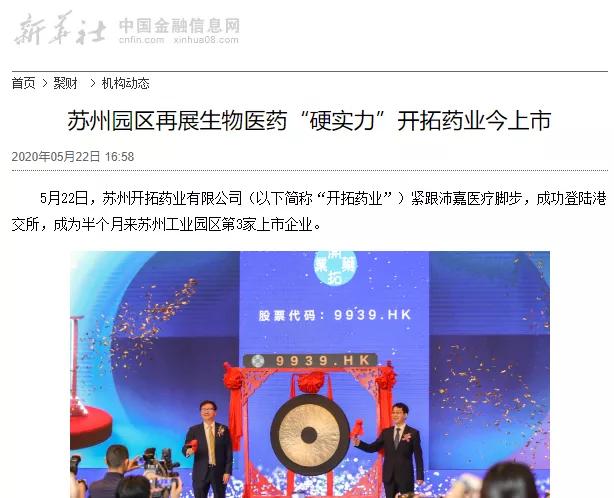 最近几年舆论热点,最近半年新闻热点