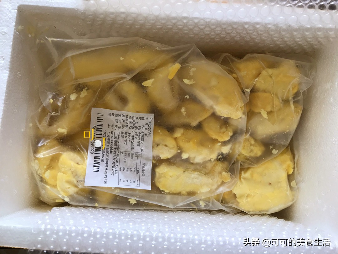130元榴莲出2斤肉,130元一斤榴莲肉