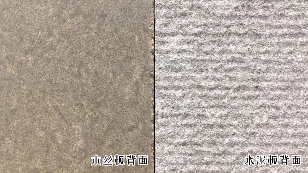 悬浮水泥台面怎么做,水泥做的台面