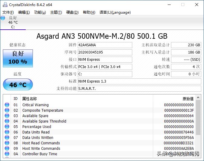 台式机如何更换nvme固态硬盘,电脑怎么更换nvme固态硬盘