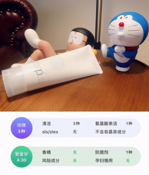 孕妇全套护肤品推荐测评,孕期适合用的护肤品推荐