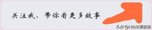 故事：*场官**小小说：二十年前后
