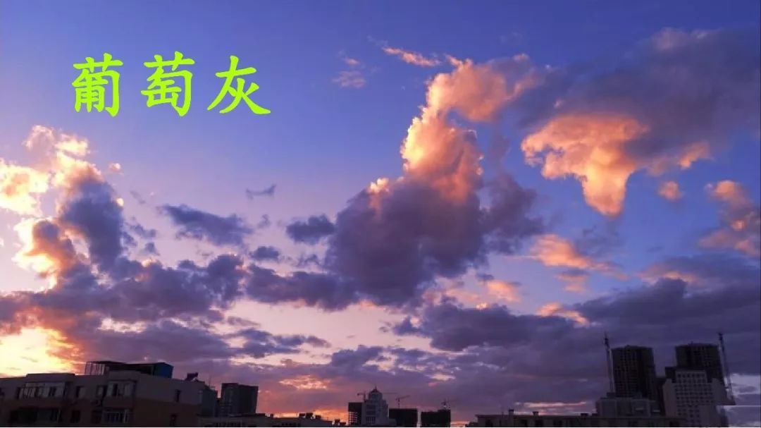 三年级下册火烧云依照什么顺序写,梁老师讲课视频三年级火烧云