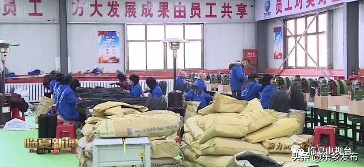 鑴辫传鏀诲潥鍙栧緱鍏ㄩ潰鑳滃埄澶鏂伴椈,涓滀埂鍘挎渶鏂扮殑鏂伴椈鑱旀挱