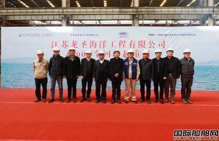 振华重工4000吨全回转起重船,振华30号起重船投资多少