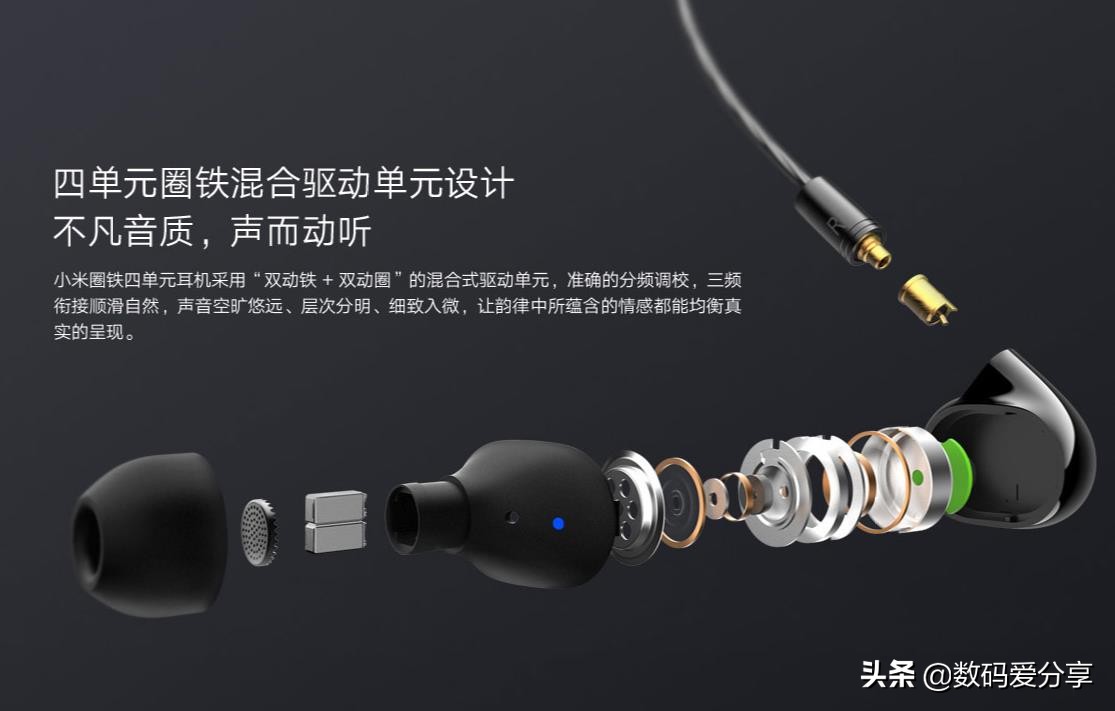 小米头戴式蓝牙耳机测评299元,999元小米耳机