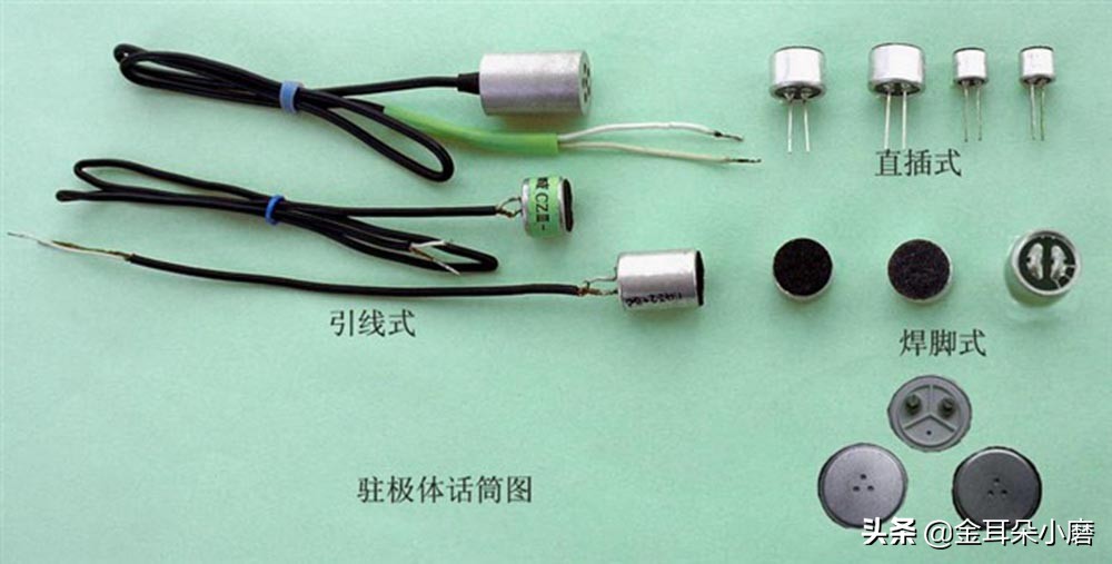 唱歌主播用什么声卡和麦克风,主播用的什么麦克风和声卡