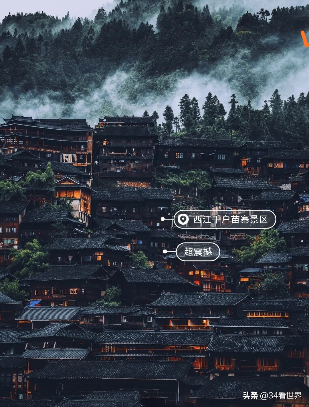 去荔波小七孔后去哪里吃东西,荔波小七孔景区游玩吃什么