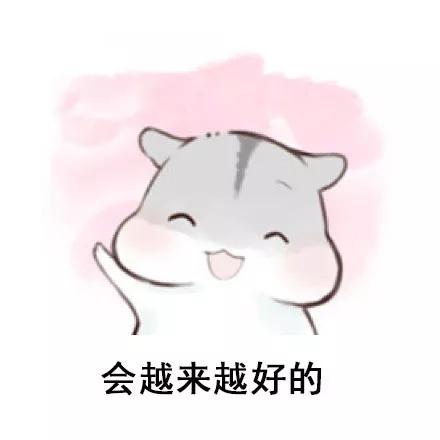 注意！告诉您一个可以治疗宫颈病变且不影响生育的好办法