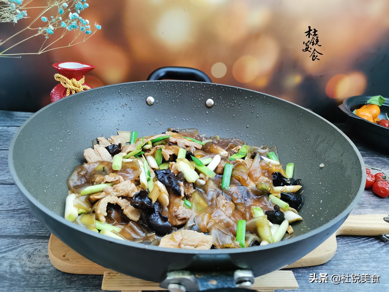 消耗囤菜，3天不吃就馋的粉皮做法，多加1步，粉皮利索还不粘