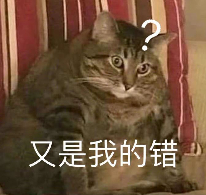 表情包你能亲亲我嘛,表情包你能拿我怎么办
