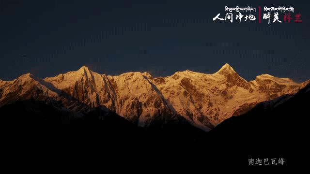 拉林铁路有哪些高铁站,拉林高铁美景