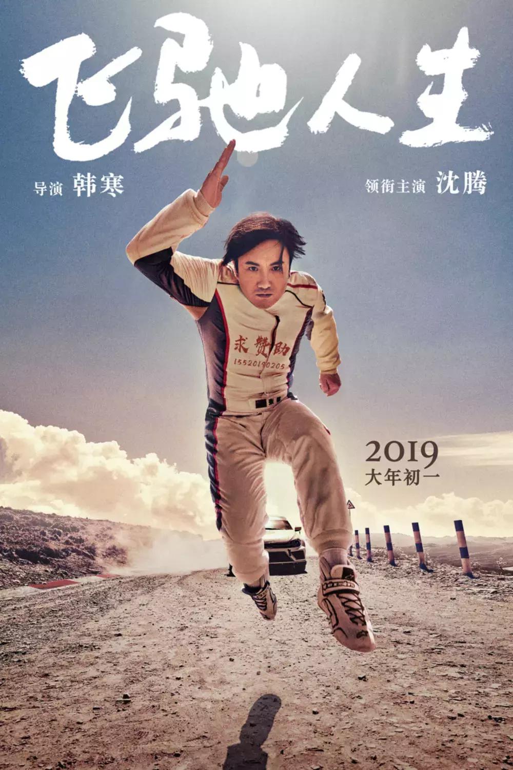 不关注女人,不关注女的