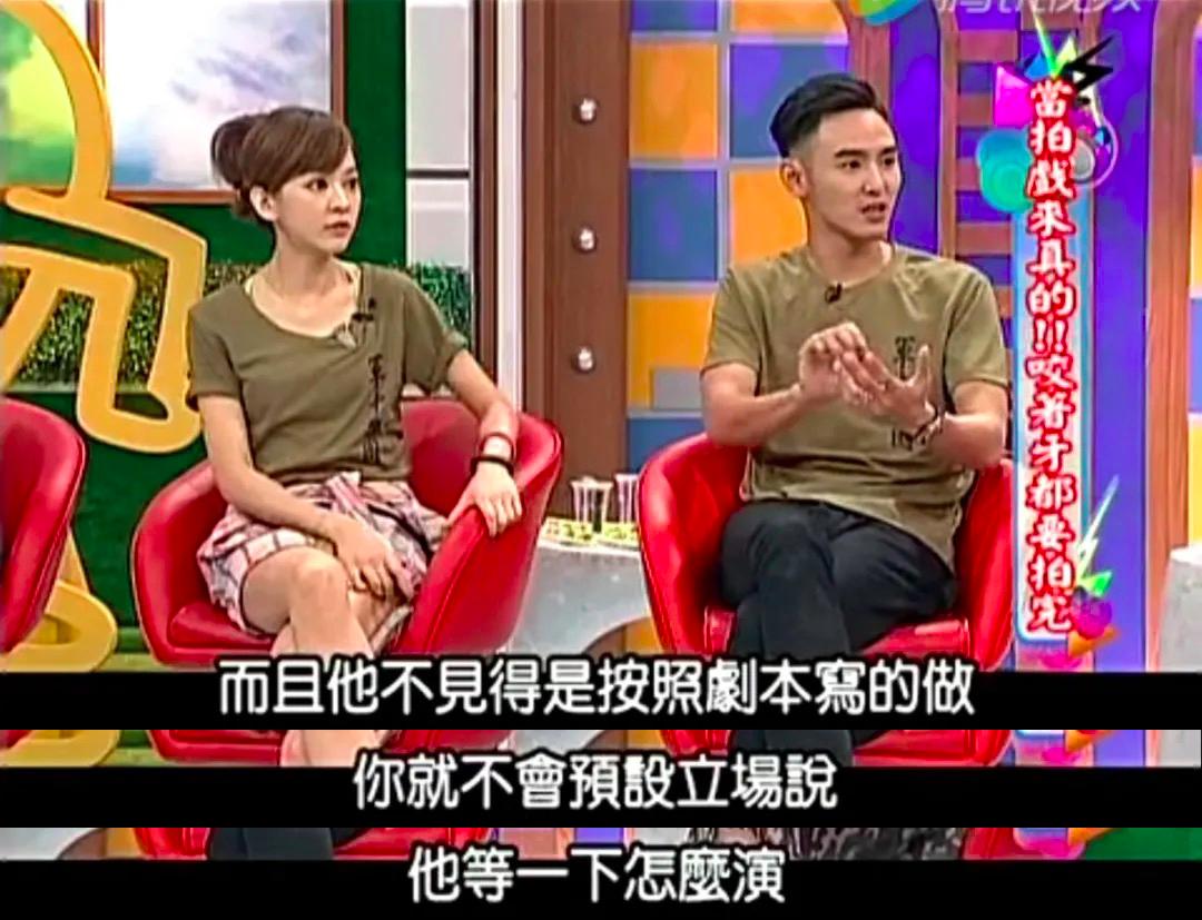 为什么有的人喜欢说真香,为什么说真香