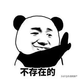 珠海长隆海洋王国为什么要补差价,珠海长隆海洋王国怎么那么贵