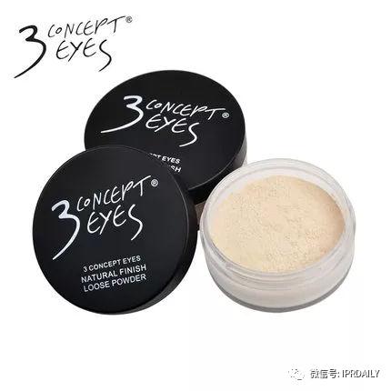 商标专利|三熹玉VS第三眼，谁的“3CE”商标？