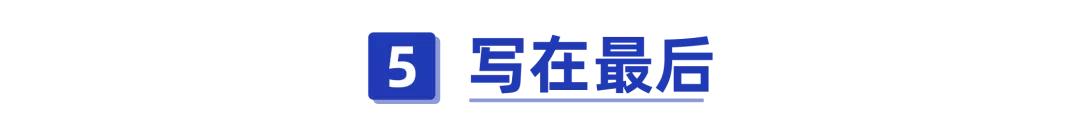 最全交社保指南,怎么把各城市交的社保汇总