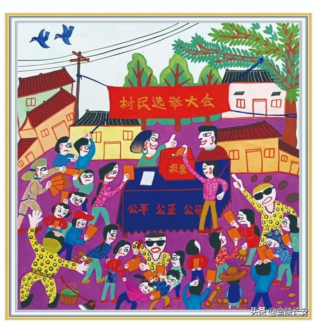 *合六**区“扫黑除恶”效果如何？向您汇报！