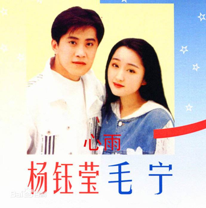 1987年日本流行歌曲,1987年春晚流行歌曲