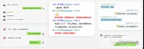 这提分助学真有效！小格雷学习平板T2助你成新一代学霸
