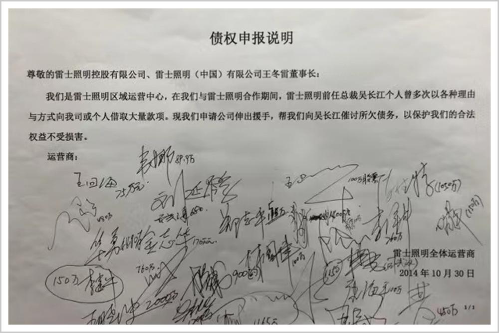 输个精光获刑10年，他是中国最悲情老板，还是注定悲剧的莽汉？