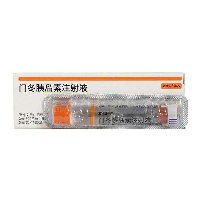 打长效胰岛素什么情况下增减剂量,糖尿病打胰岛素是什么时间打