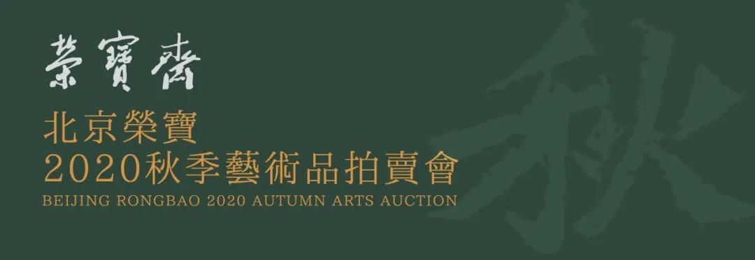 一念莲花开是什么意思,一念莲花开图片
