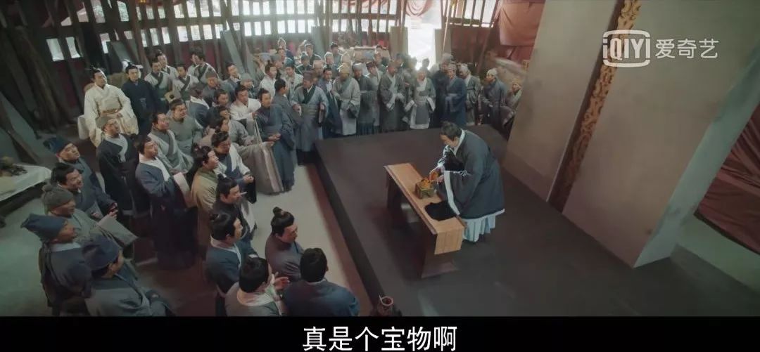 李姐比魏姐还能怼，但是《皓镧传》比《延禧攻略》差了十个热搜