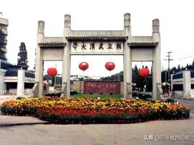 中国的顶级高校,我国内地工科实力最强的高校排名