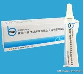 你脸上的痘印属于哪种？怎么形成的？又该怎么消除？
