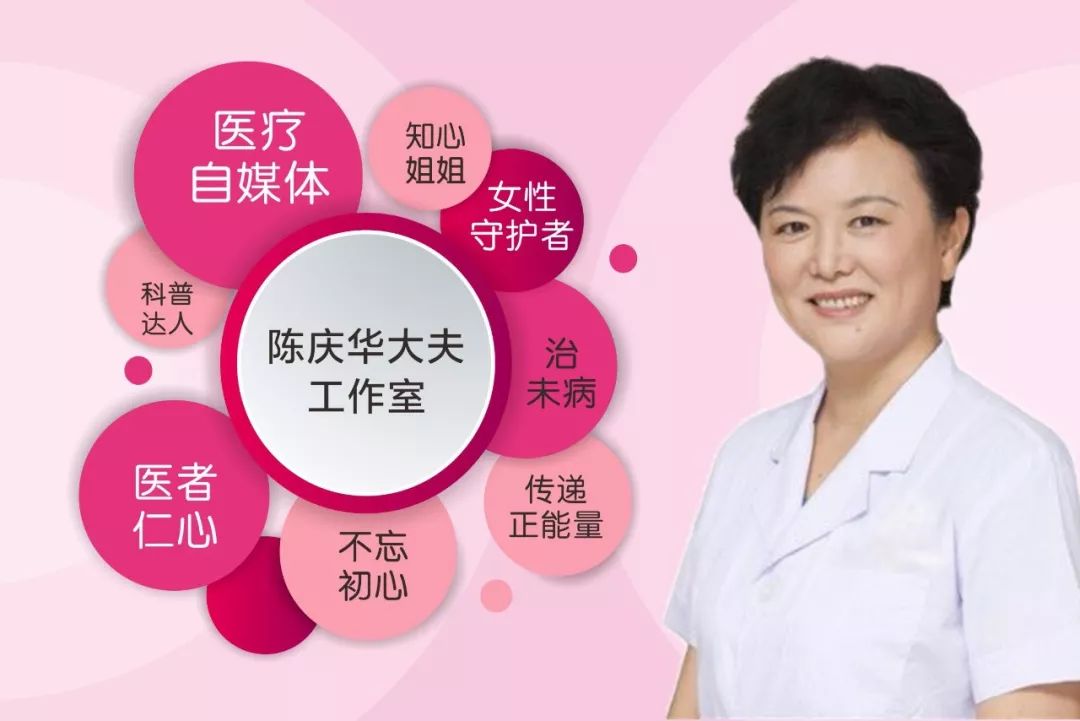 孕妇嘴角长小水泡是不是上火了,孕妇嘴角有泡泡怎么回事