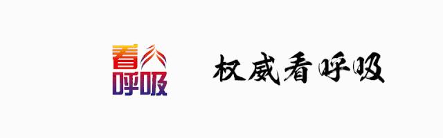 拔牙会引起肺部感染症状,女生拔牙感染