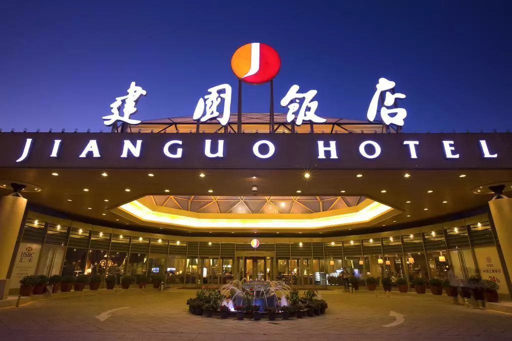 首旅如家酒店集团发展成功的经验,首旅如家酒店旗下品牌有哪些
