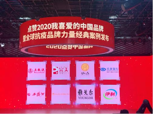 完美公司是中国第一品牌吗,完美公司品牌稳步上升